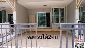 3 Bedroom House for sale in Prawet, Bangkok