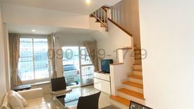 3 Bedroom House for sale in Prawet, Bangkok