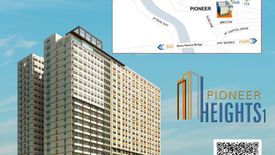 Condo for sale in Pioneer Heights I, Highway Hills, Metro Manila near MRT-3 Boni