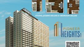 Condo for sale in Pioneer Heights I, Highway Hills, Metro Manila near MRT-3 Boni