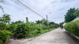 Land for sale in Chan Kasem, Bangkok near MRT Phawana