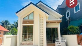 2 Bedroom House for sale in Bang Chang, Samut Songkhram