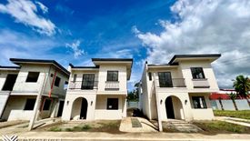 3 Bedroom House for sale in Barangay II-B, Laguna