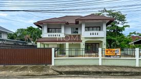 4 Bedroom House for sale in Flora Ville Park City Suwinthawong, Saen Saep, Bangkok