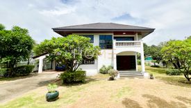 4 Bedroom House for sale in Bang Chak, Bangkok