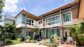 5 Bedroom House for sale in Nong Bon, Bangkok near MRT Suan Luang Ro 9