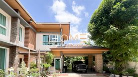 5 Bedroom House for sale in Nong Bon, Bangkok near MRT Suan Luang Ro 9