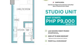 1 Bedroom Condo for Sale or Rent in The Sapphire Bloc  – South Tower, San Antonio, Metro Manila near MRT-3 Ortigas