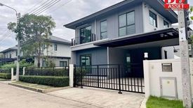 3 Bedroom House for sale in Nai Khlong Bang Pla Kot, Samut Prakan