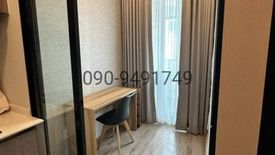 1 Bedroom Condo for rent in KnightsBridge Prime Ratchayothin, Chatuchak, Bangkok near MRT Phaholyothin 24