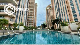 1 Bedroom Condo for sale in Pinagsama, Metro Manila