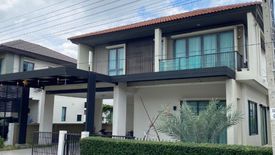 3 Bedroom House for sale in Sam Wa Tawan Tok, Bangkok