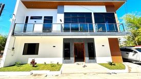 4 Bedroom House for sale in San Roque, Cebu