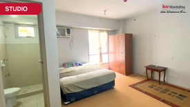 1 Bedroom Condo for sale in Bagong Lipunan Ng Crame, Metro Manila near MRT-3 Santolan