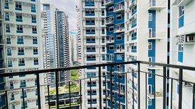 1 Bedroom Condo for Sale or Rent in The Trion Towers I, Taguig, Metro Manila