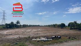 Land for sale in Rat Niyom, Nonthaburi