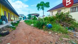 Land for sale in Chai Mongkhon, Samut Sakhon