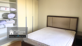 1 Bedroom Condo for rent in The Infinity, Pinagsama, Metro Manila