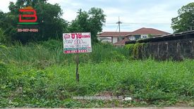 Land for sale in Lat Sawai, Pathum Thani