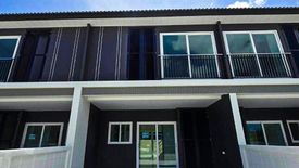 3 Bedroom House for sale in Nong Prue, Chonburi