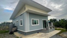 2 Bedroom House for sale in Khlong Tan, Samut Sakhon