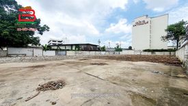 Land for sale in Khlong Chan, Bangkok