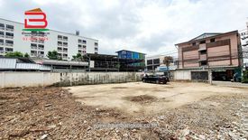 Land for sale in Khlong Chan, Bangkok