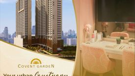 Condo for sale in COVENT GARDEN, Santa Mesa, Metro Manila near LRT-2 V. Mapa