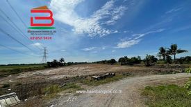 Land for sale in Rat Niyom, Nonthaburi