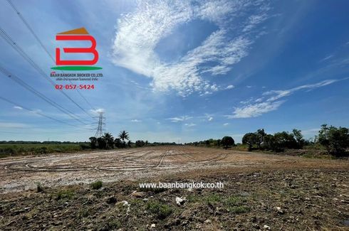 Land for sale in Rat Niyom, Nonthaburi