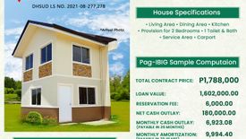 2 Bedroom House for sale in Balubad, Pampanga