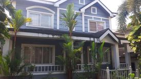 4 Bedroom House for sale in San Andres, Rizal