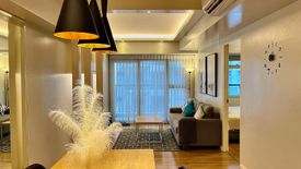 1 Bedroom Condo for sale in One Maridien, Taguig, Metro Manila