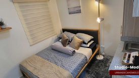 Condo for sale in Socorro, Metro Manila near LRT-2 Araneta Center-Cubao