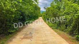 Land for sale in Phra Bat, Lampang