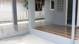 3 Bedroom House for sale in Saen Saep, Bangkok