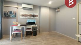 1 Bedroom Condo for sale in Sam Ruean, Phra Nakhon Si Ayutthaya