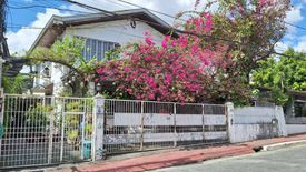 4 Bedroom House for sale in Industrial Valley, Metro Manila near LRT-2 Katipunan