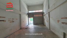 5 Bedroom Commercial for sale in Min Buri, Bangkok