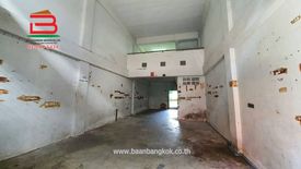 5 Bedroom Commercial for sale in Min Buri, Bangkok