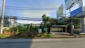 Land for sale in Bang Sao Thong, Samut Prakan