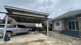 2 Bedroom Villa for sale in Tha Sai, Chiang Rai