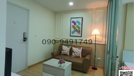 1 Bedroom Condo for rent in The Cube Nawamin-Ramintra, Ram Inthra, Bangkok near MRT Khu Bon