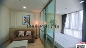 1 Bedroom Condo for rent in The Cube Nawamin-Ramintra, Ram Inthra, Bangkok near MRT Khu Bon