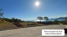 Land for sale in Palsara, Batangas