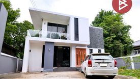 4 Bedroom House for sale in Phra Khanong, Bangkok near BTS Phra Khanong