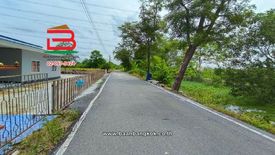 Land for sale in Nong Sam Wang, Pathum Thani