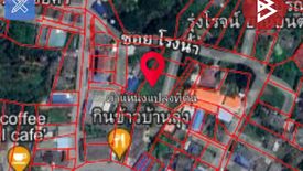 Land for sale in Sampathuan, Nakhon Pathom