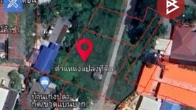 Land for sale in Sampathuan, Nakhon Pathom