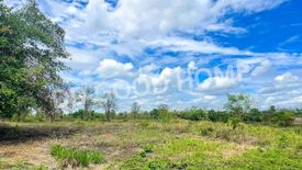 Land for sale in Luang Nuea, Chiang Mai